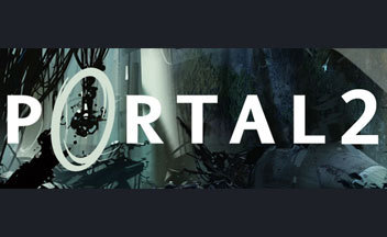 Portal 2 выйдет в России